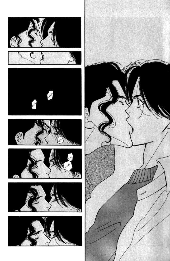 Ichigenme wa Yaruki no Minpou Chapter 1.0 page 216 - Vol.1 Chapter 0