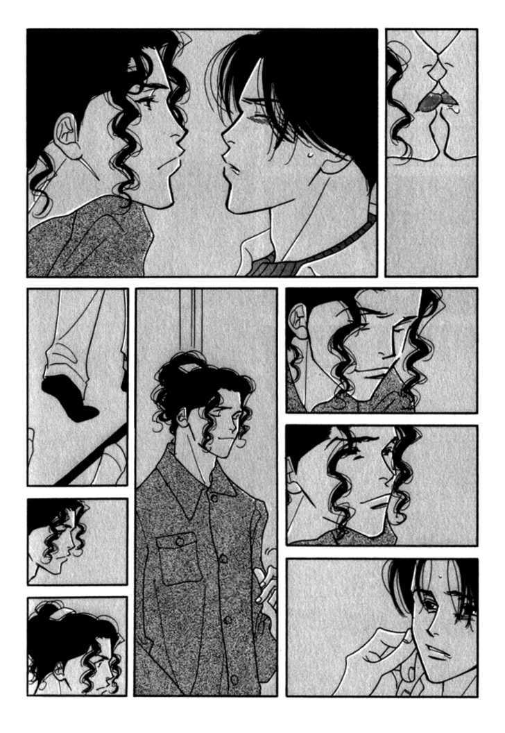 Ichigenme wa Yaruki no Minpou Chapter 1.0 page 217 - Vol.1 Chapter 0