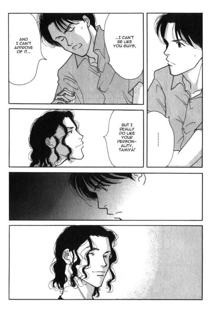 Ichigenme wa Yaruki no Minpou Chapter 1.0 page 22 - Vol.1 Chapter 0