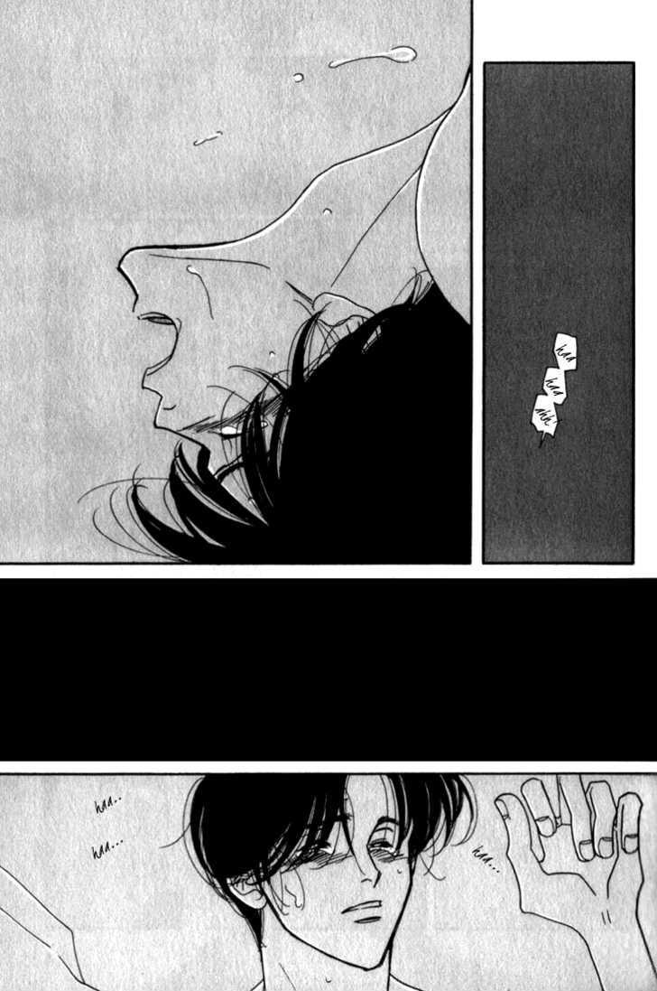 Ichigenme wa Yaruki no Minpou Chapter 1.0 page 222 - Vol.1 Chapter 0