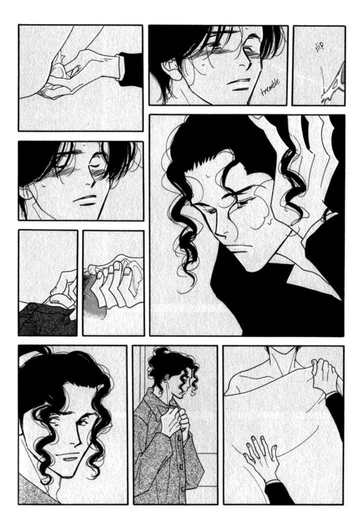 Ichigenme wa Yaruki no Minpou Chapter 1.0 page 223 - Vol.1 Chapter 0