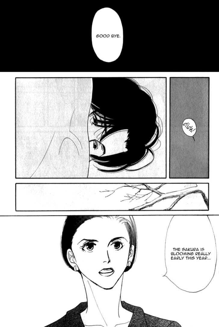 Ichigenme wa Yaruki no Minpou Chapter 1.0 page 224 - Vol.1 Chapter 0
