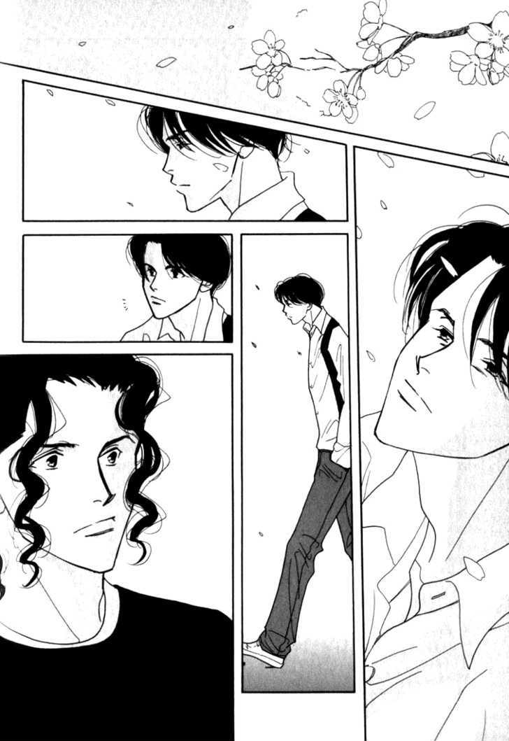 Ichigenme wa Yaruki no Minpou Chapter 1.0 page 227 - Vol.1 Chapter 0