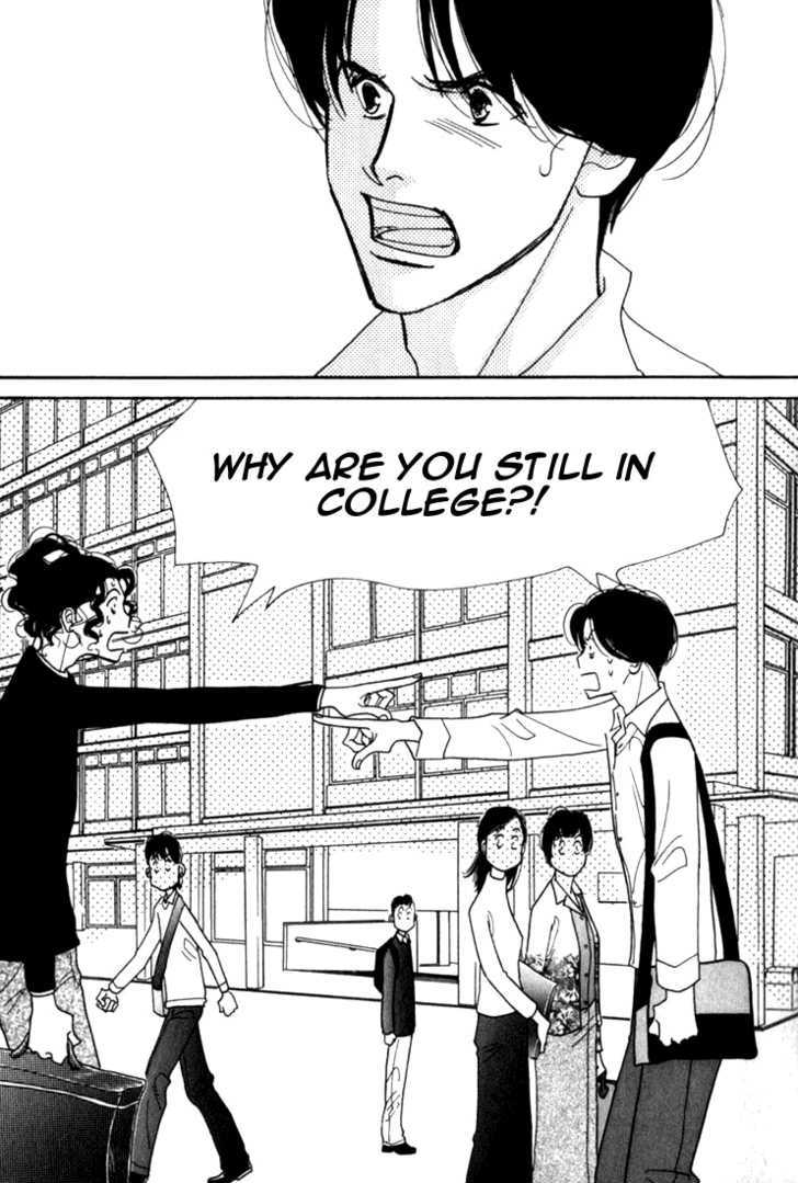 Ichigenme wa Yaruki no Minpou Chapter 1.0 page 228 - Vol.1 Chapter 0