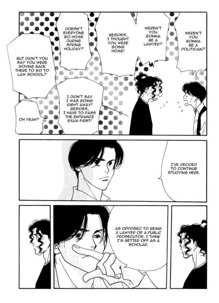 Ichigenme wa Yaruki no Minpou Chapter 1.0 page 229 - Vol.1 Chapter 0