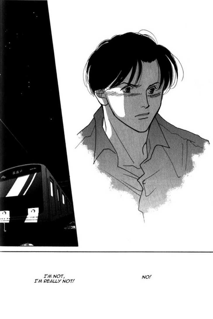 Ichigenme wa Yaruki no Minpou Chapter 1.0 page 230 - Vol.1 Chapter 0