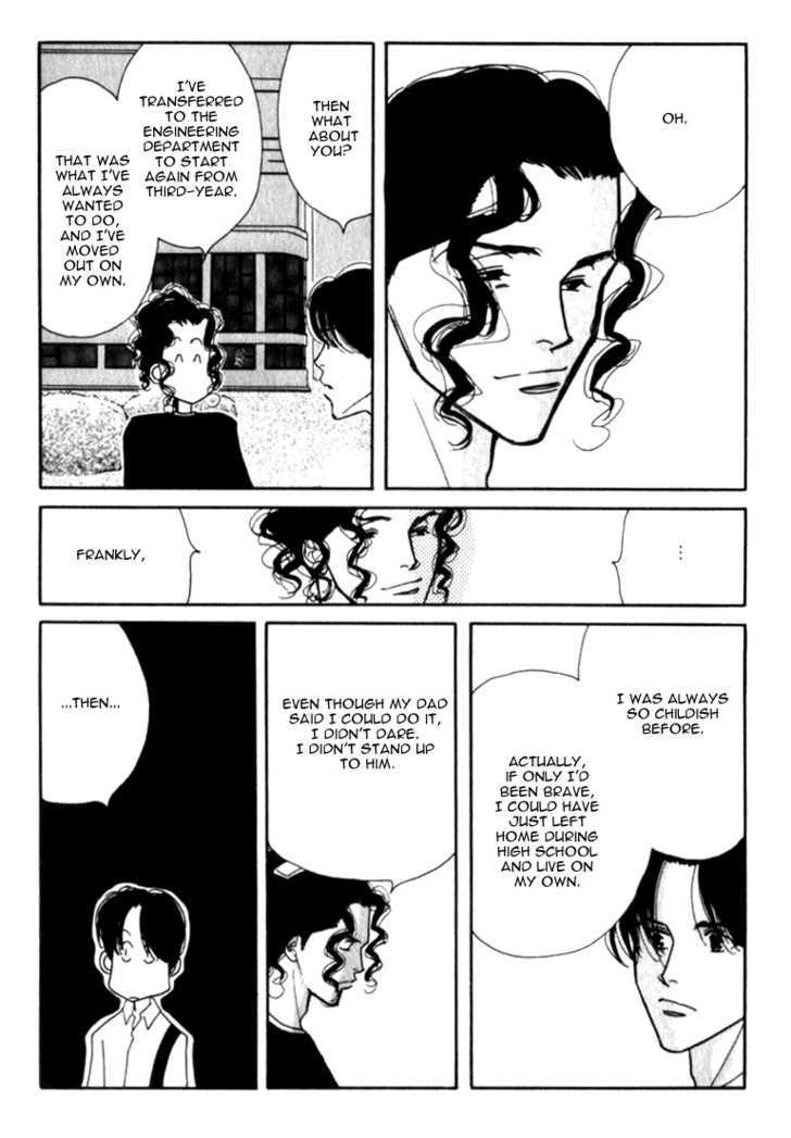 Ichigenme wa Yaruki no Minpou Chapter 1.0 page 231 - Vol.1 Chapter 0
