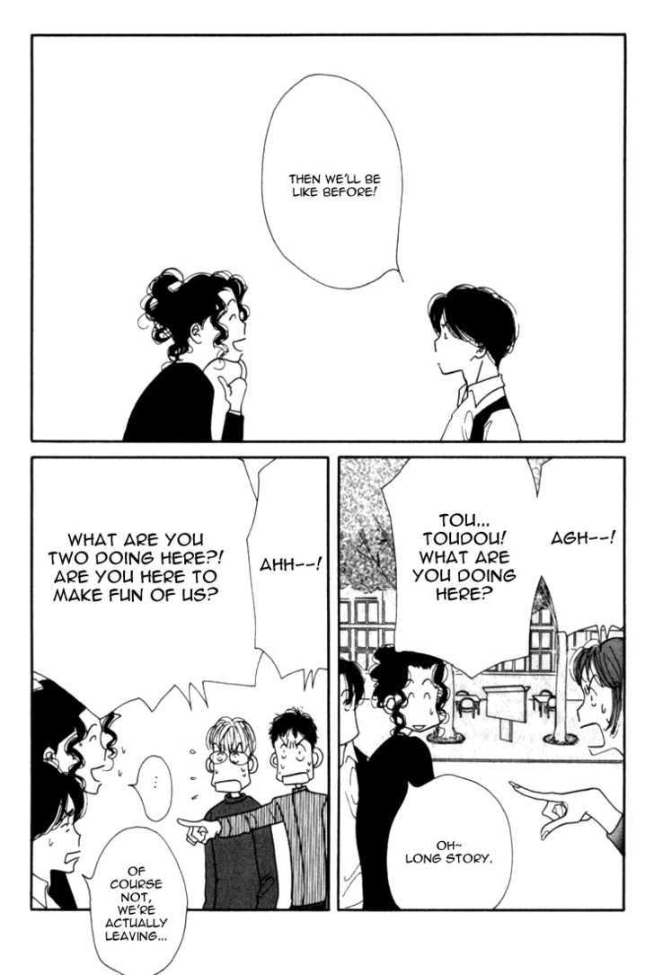 Ichigenme wa Yaruki no Minpou Chapter 1.0 page 232 - Vol.1 Chapter 0