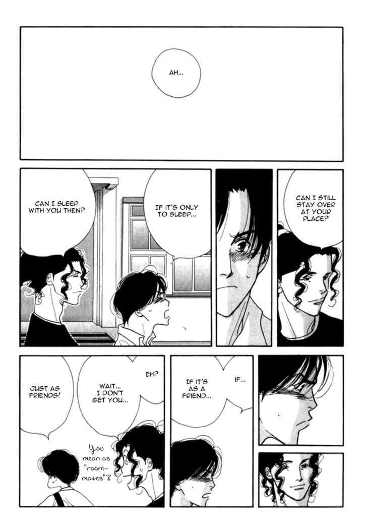 Ichigenme wa Yaruki no Minpou Chapter 1.0 page 233 - Vol.1 Chapter 0