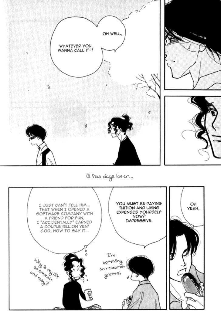 Ichigenme wa Yaruki no Minpou Chapter 1.0 page 234 - Vol.1 Chapter 0