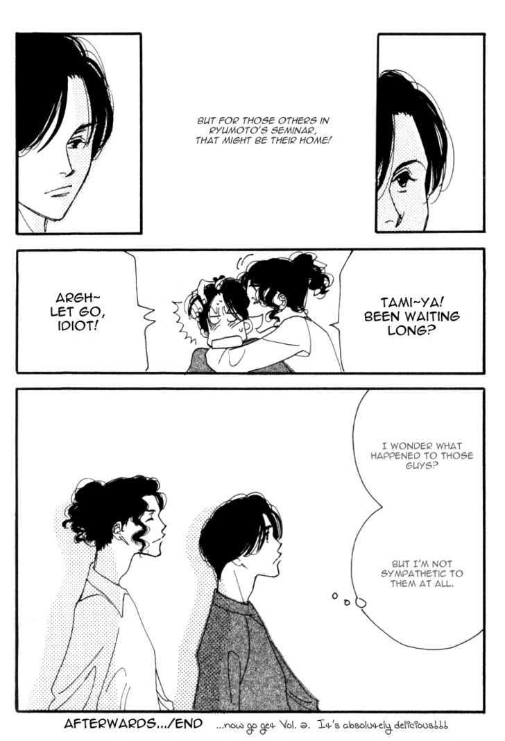 Ichigenme wa Yaruki no Minpou Chapter 1.0 page 236 - Vol.1 Chapter 0