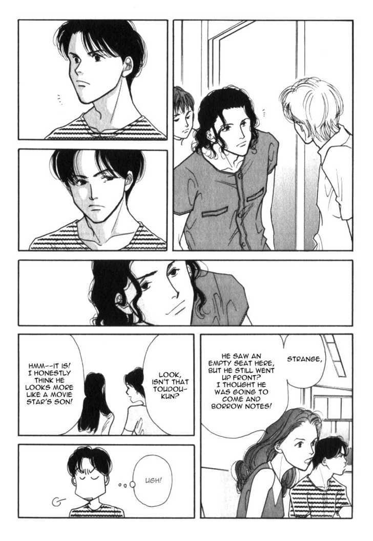 Ichigenme wa Yaruki no Minpou Chapter 1.0 page 26 - Vol.1 Chapter 0