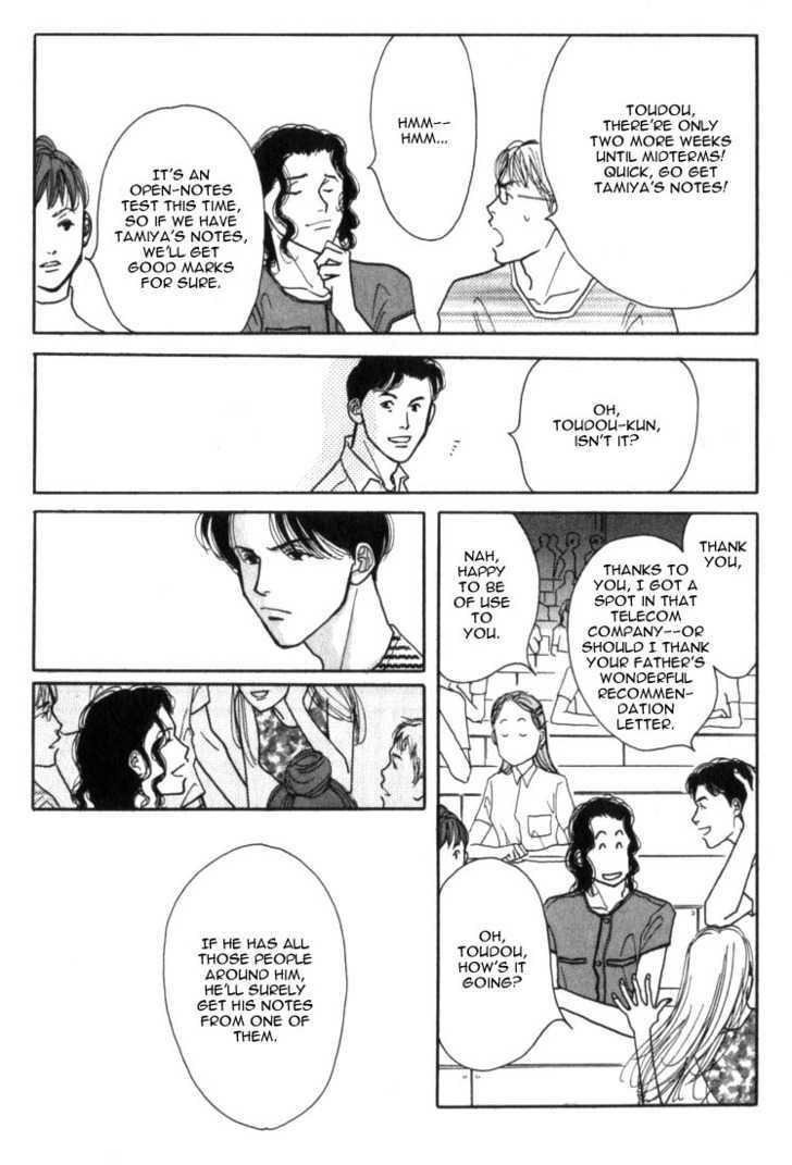 Ichigenme wa Yaruki no Minpou Chapter 1.0 page 27 - Vol.1 Chapter 0
