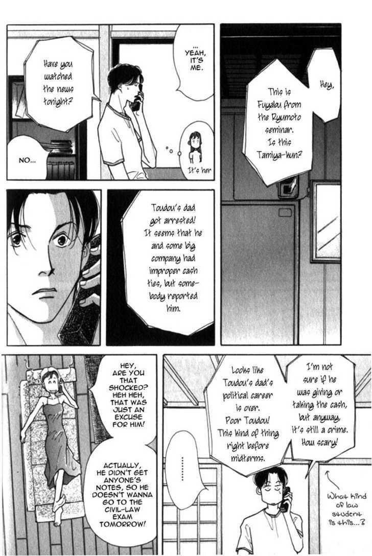 Ichigenme wa Yaruki no Minpou Chapter 1.0 page 29 - Vol.1 Chapter 0