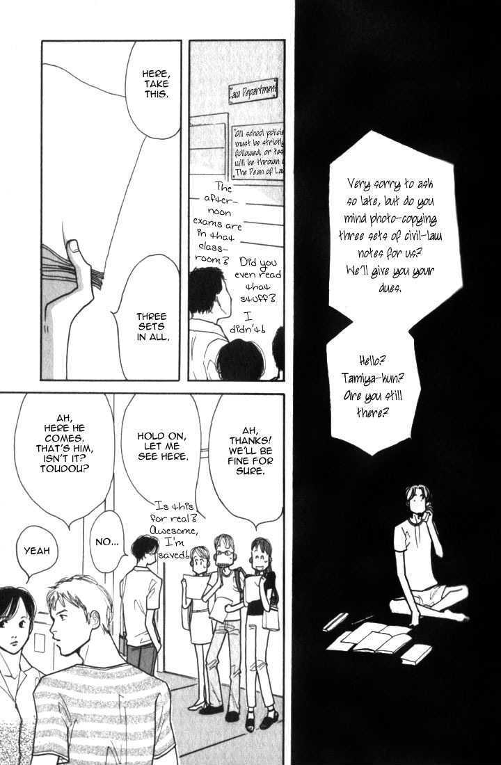 Ichigenme wa Yaruki no Minpou Chapter 1.0 page 30 - Vol.1 Chapter 0