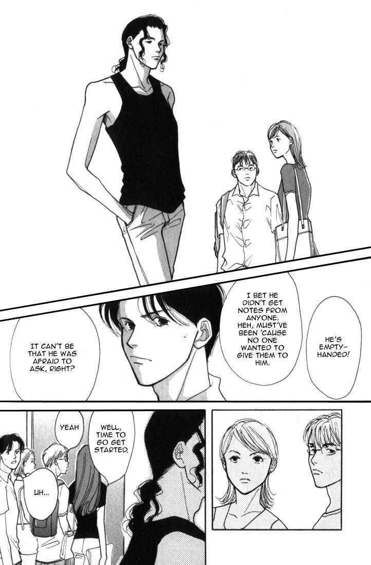Ichigenme wa Yaruki no Minpou Chapter 1.0 page 31 - Vol.1 Chapter 0