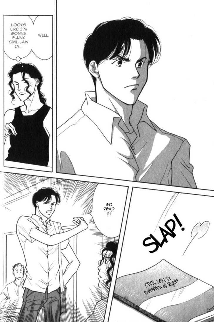 Ichigenme wa Yaruki no Minpou Chapter 1.0 page 33 - Vol.1 Chapter 0
