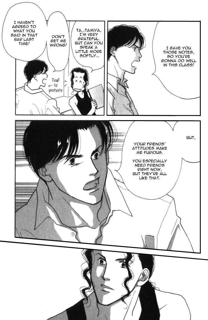 Ichigenme wa Yaruki no Minpou Chapter 1.0 page 34 - Vol.1 Chapter 0
