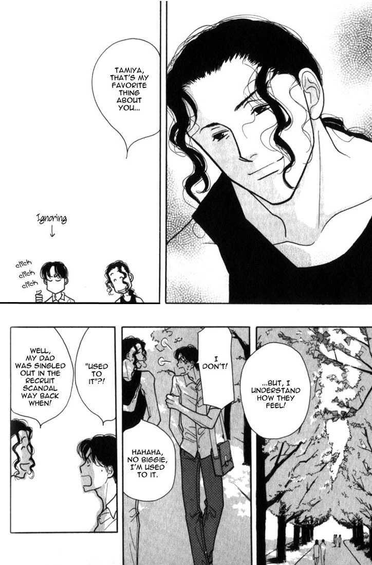 Ichigenme wa Yaruki no Minpou Chapter 1.0 page 35 - Vol.1 Chapter 0