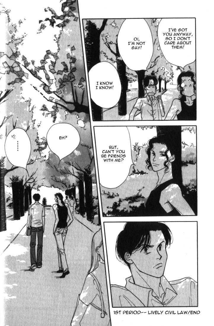 Ichigenme wa Yaruki no Minpou Chapter 1.0 page 37 - Vol.1 Chapter 0