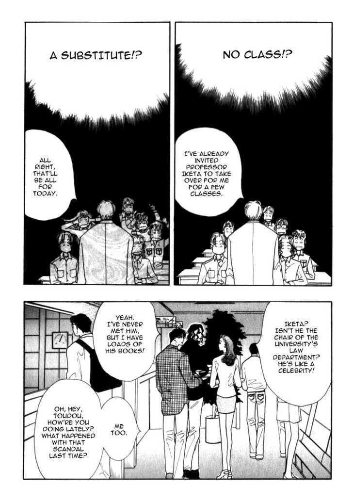 Ichigenme wa Yaruki no Minpou Chapter 1.0 page 41 - Vol.1 Chapter 0