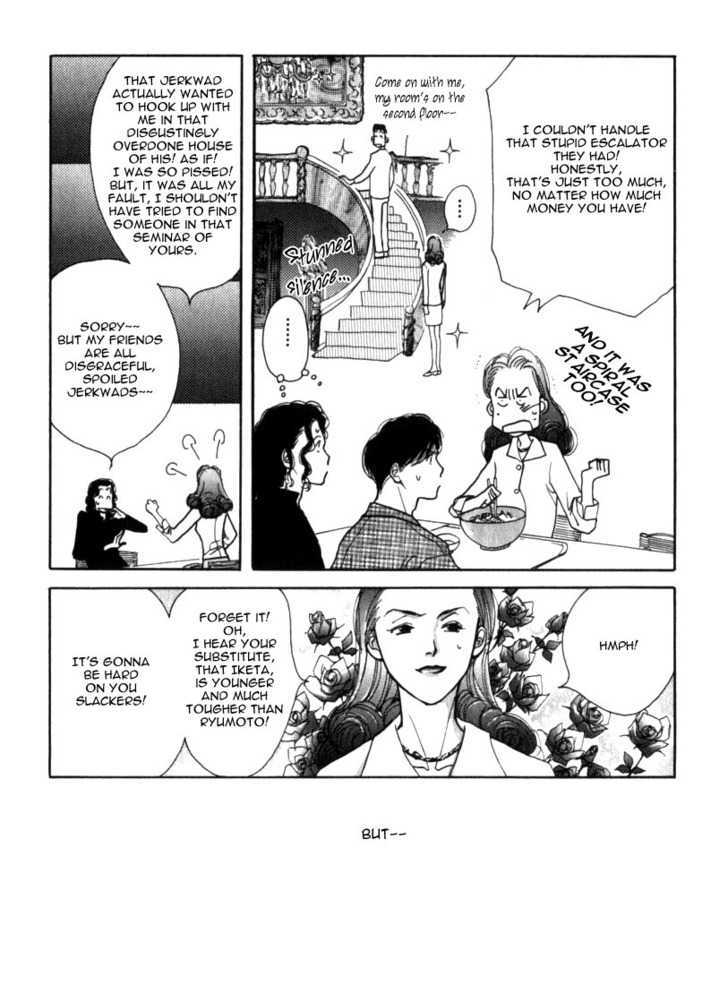 Ichigenme wa Yaruki no Minpou Chapter 1.0 page 43 - Vol.1 Chapter 0
