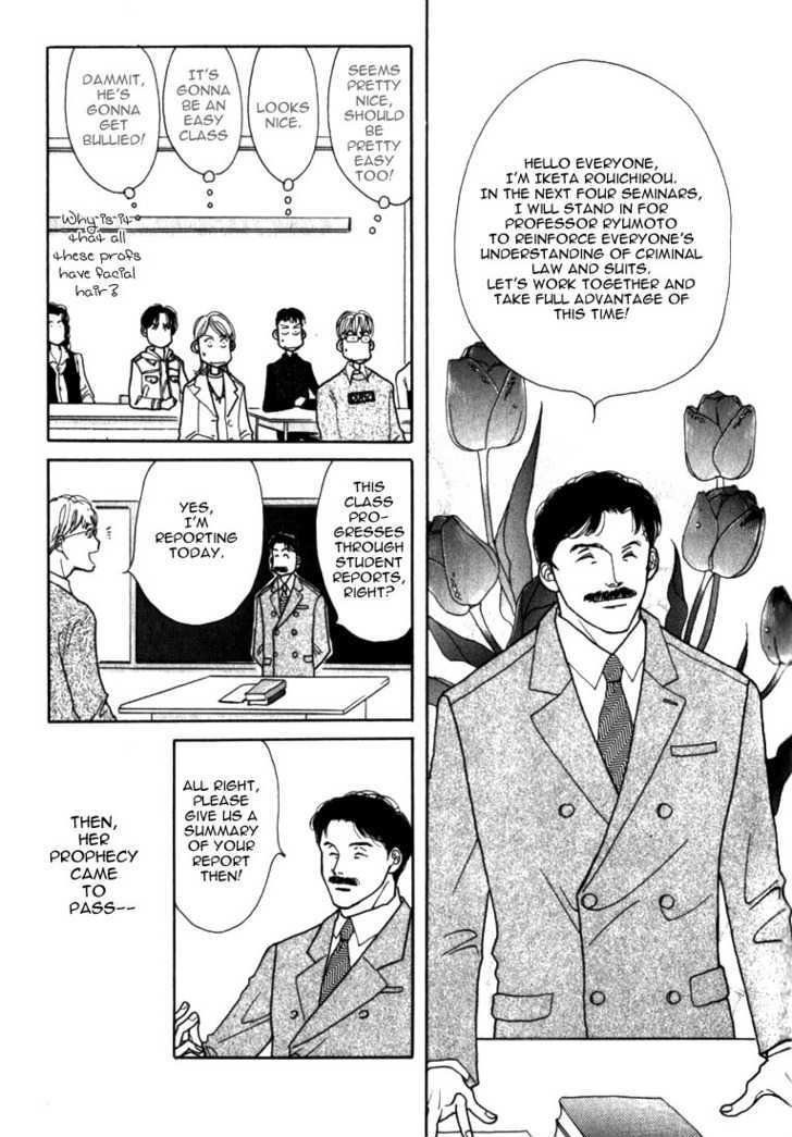 Ichigenme wa Yaruki no Minpou Chapter 1.0 page 44 - Vol.1 Chapter 0