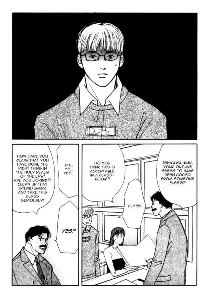 Ichigenme wa Yaruki no Minpou Chapter 1.0 page 45 - Vol.1 Chapter 0