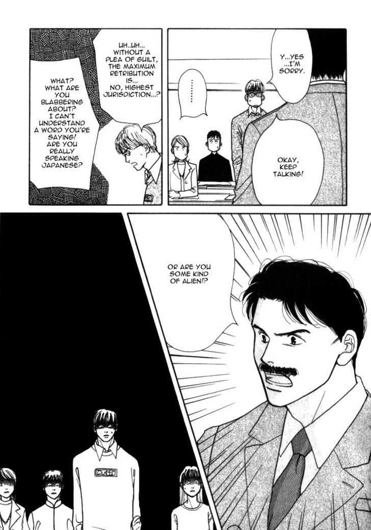 Ichigenme wa Yaruki no Minpou Chapter 1.0 page 46 - Vol.1 Chapter 0