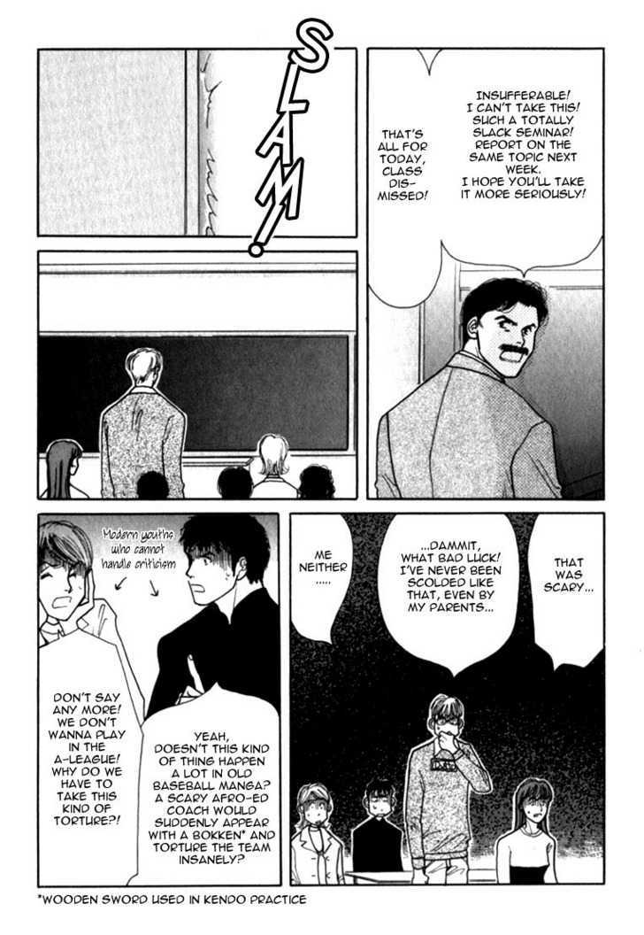 Ichigenme wa Yaruki no Minpou Chapter 1.0 page 47 - Vol.1 Chapter 0
