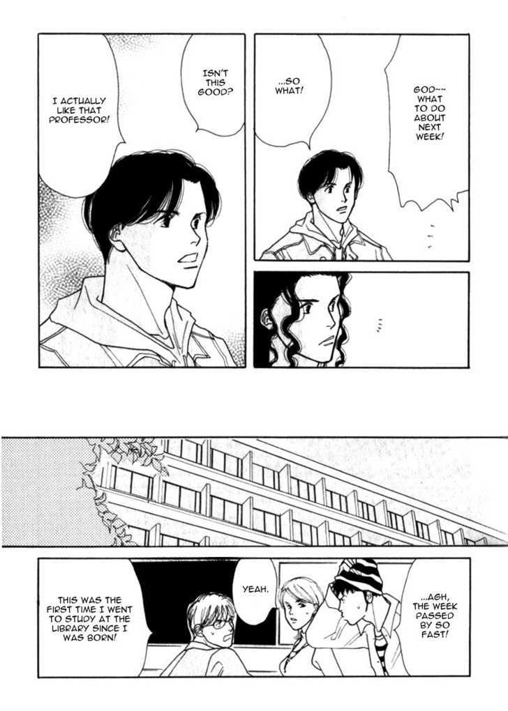 Ichigenme wa Yaruki no Minpou Chapter 1.0 page 48 - Vol.1 Chapter 0