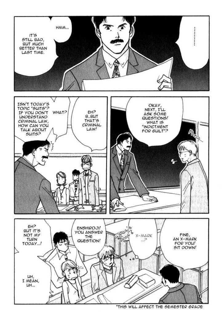 Ichigenme wa Yaruki no Minpou Chapter 1.0 page 49 - Vol.1 Chapter 0