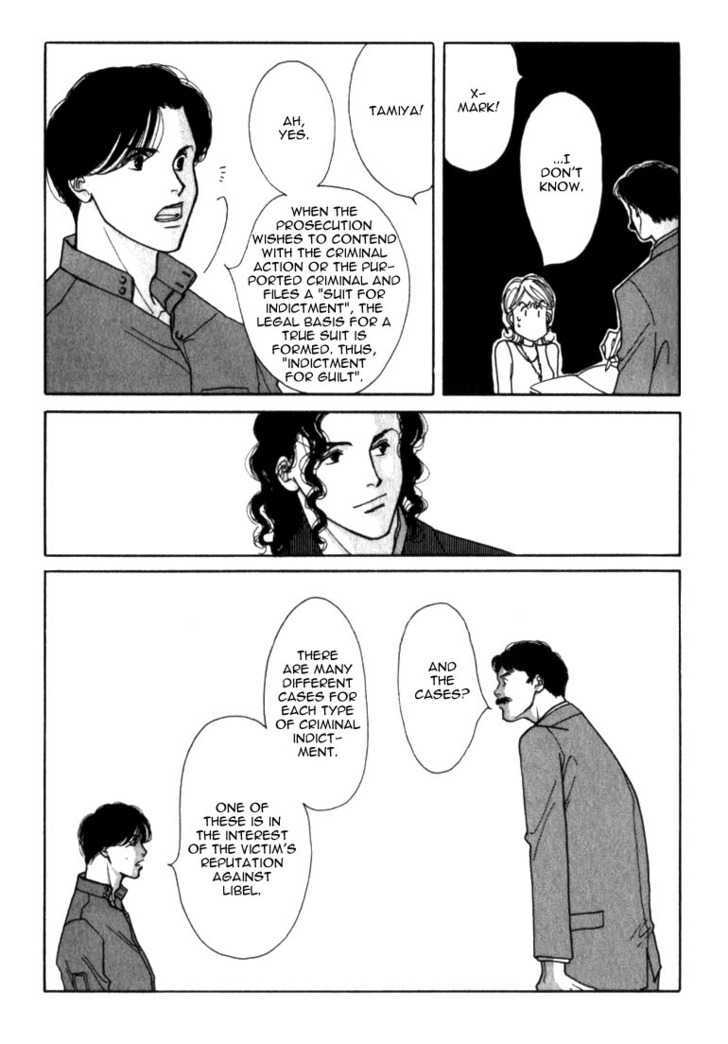 Ichigenme wa Yaruki no Minpou Chapter 1.0 page 50 - Vol.1 Chapter 0