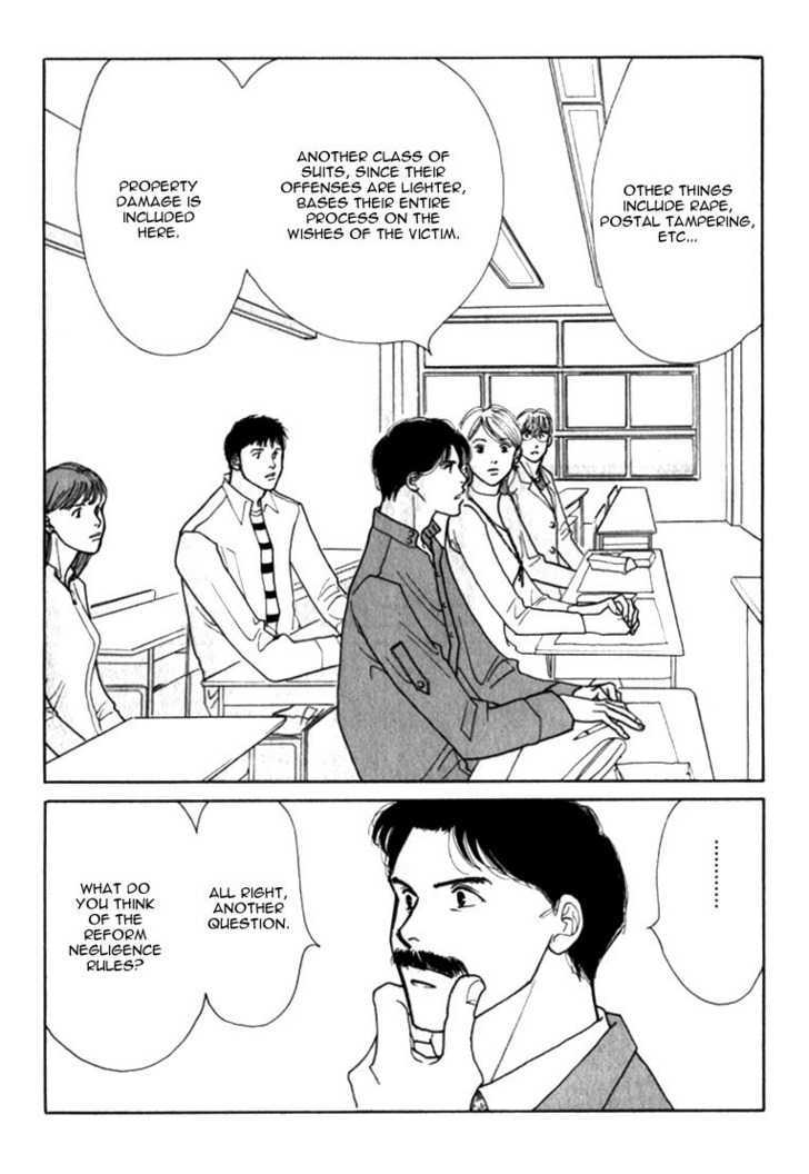 Ichigenme wa Yaruki no Minpou Chapter 1.0 page 51 - Vol.1 Chapter 0