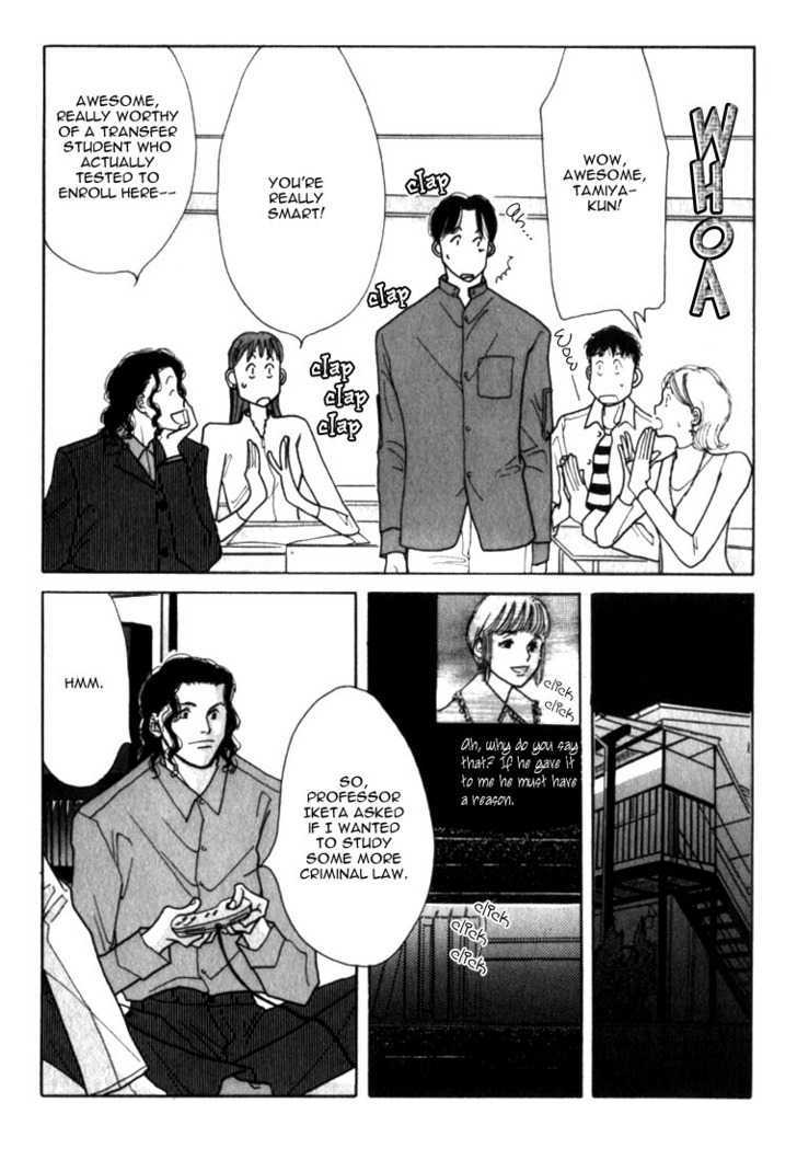 Ichigenme wa Yaruki no Minpou Chapter 1.0 page 53 - Vol.1 Chapter 0