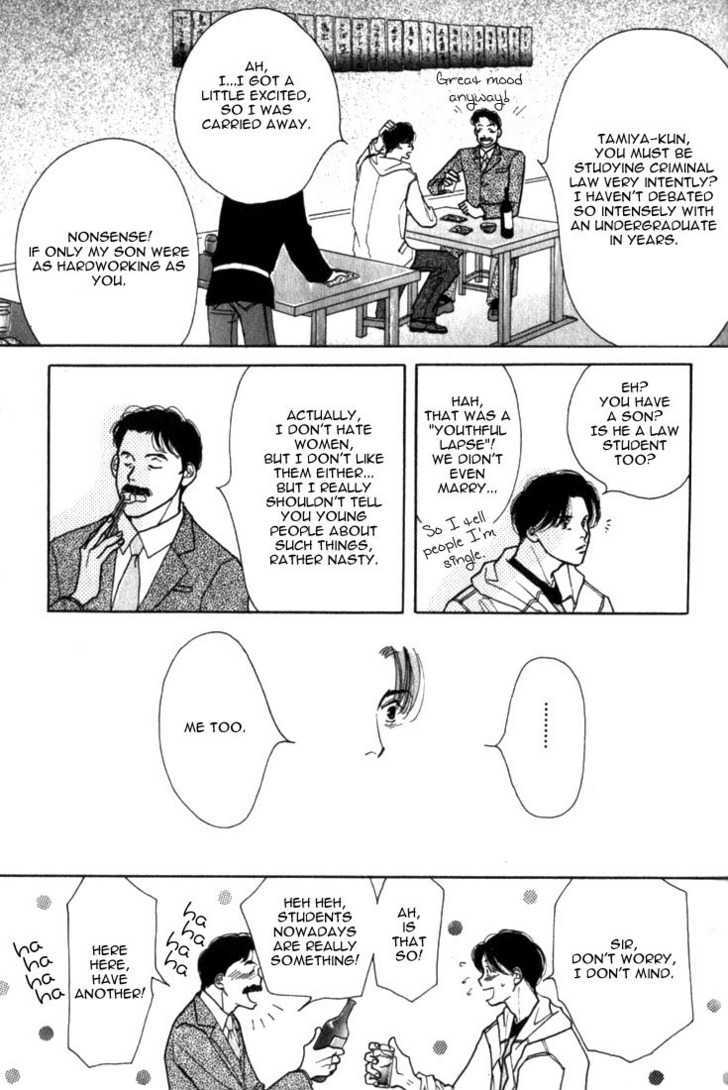 Ichigenme wa Yaruki no Minpou Chapter 1.0 page 58 - Vol.1 Chapter 0