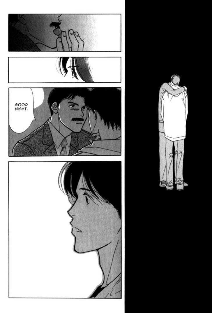 Ichigenme wa Yaruki no Minpou Chapter 1.0 page 60 - Vol.1 Chapter 0