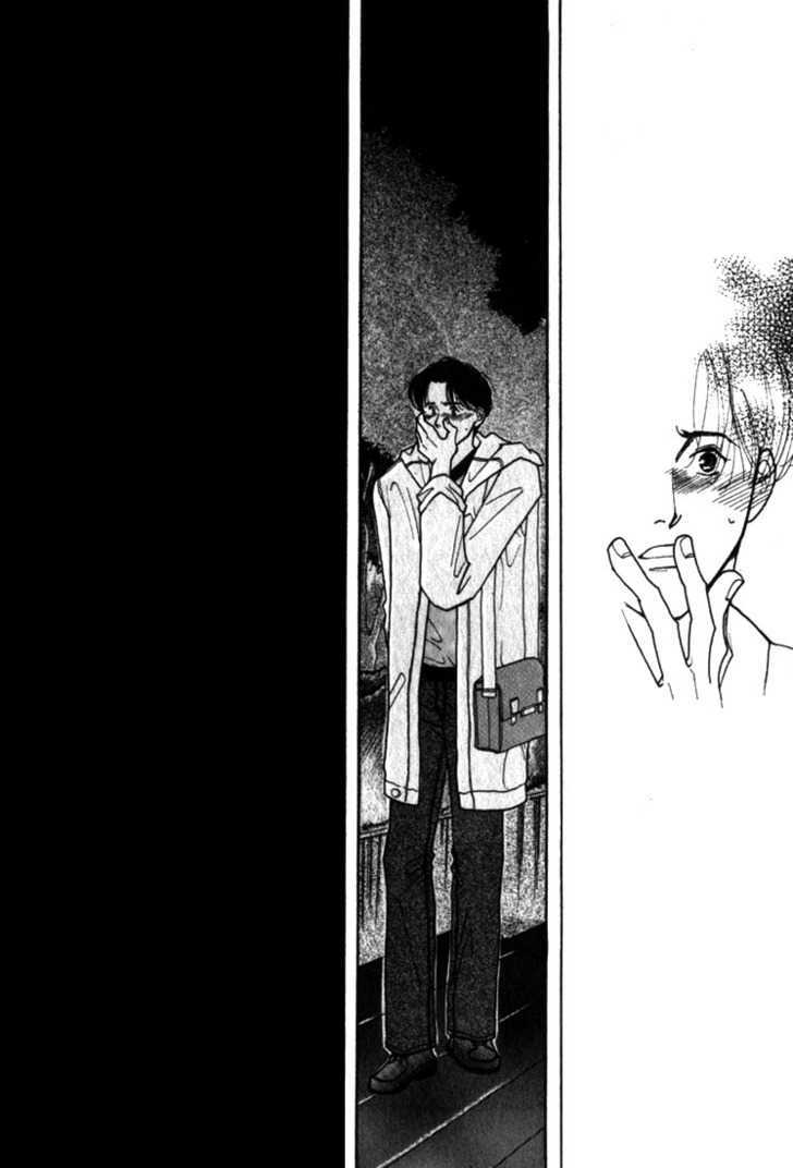Ichigenme wa Yaruki no Minpou Chapter 1.0 page 61 - Vol.1 Chapter 0