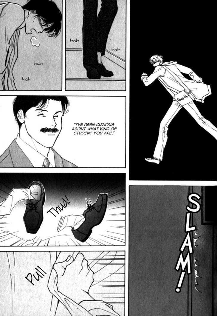 Ichigenme wa Yaruki no Minpou Chapter 1.0 page 62 - Vol.1 Chapter 0