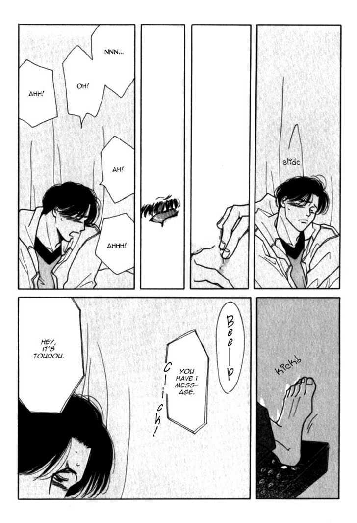 Ichigenme wa Yaruki no Minpou Chapter 1.0 page 65 - Vol.1 Chapter 0