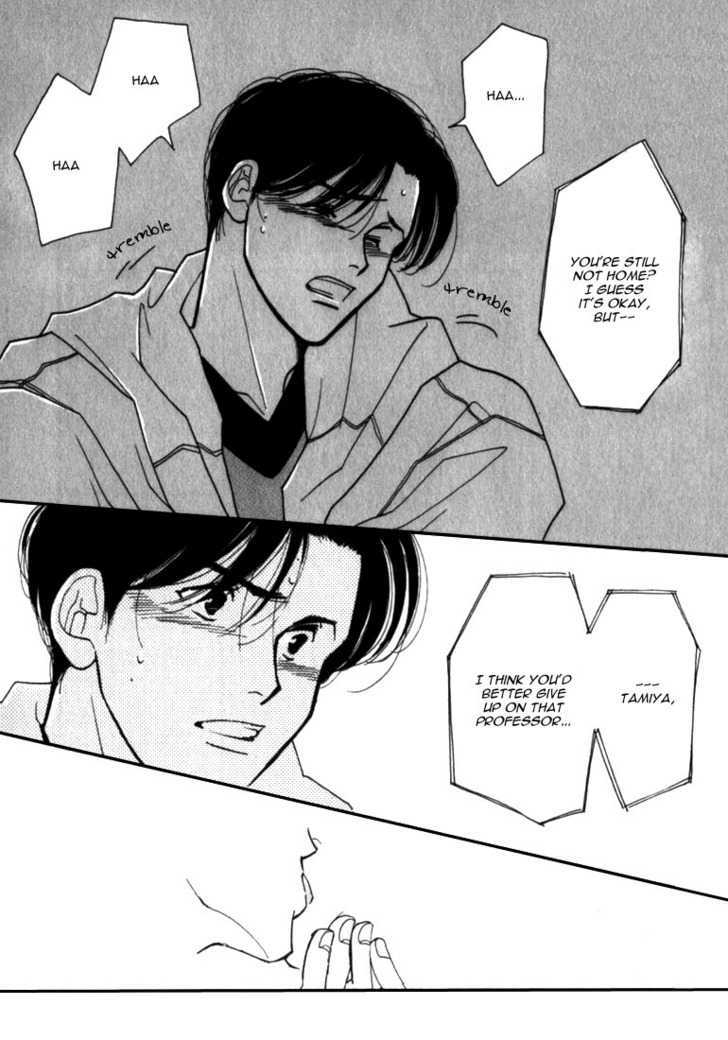 Ichigenme wa Yaruki no Minpou Chapter 1.0 page 66 - Vol.1 Chapter 0