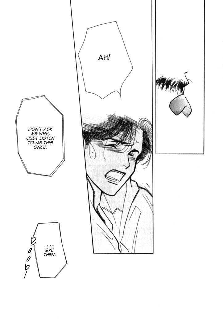Ichigenme wa Yaruki no Minpou Chapter 1.0 page 67 - Vol.1 Chapter 0