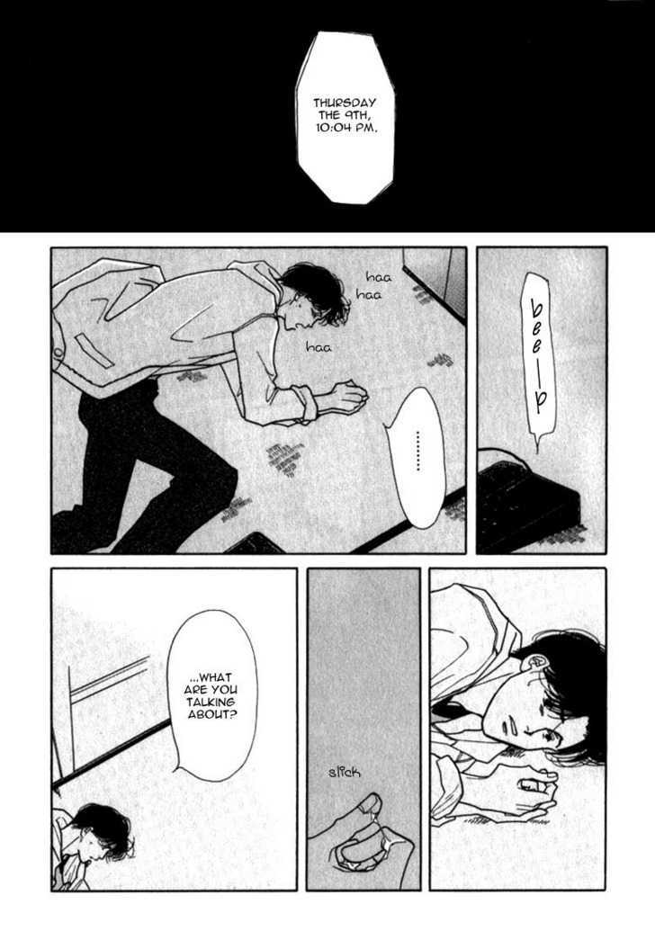 Ichigenme wa Yaruki no Minpou Chapter 1.0 page 68 - Vol.1 Chapter 0