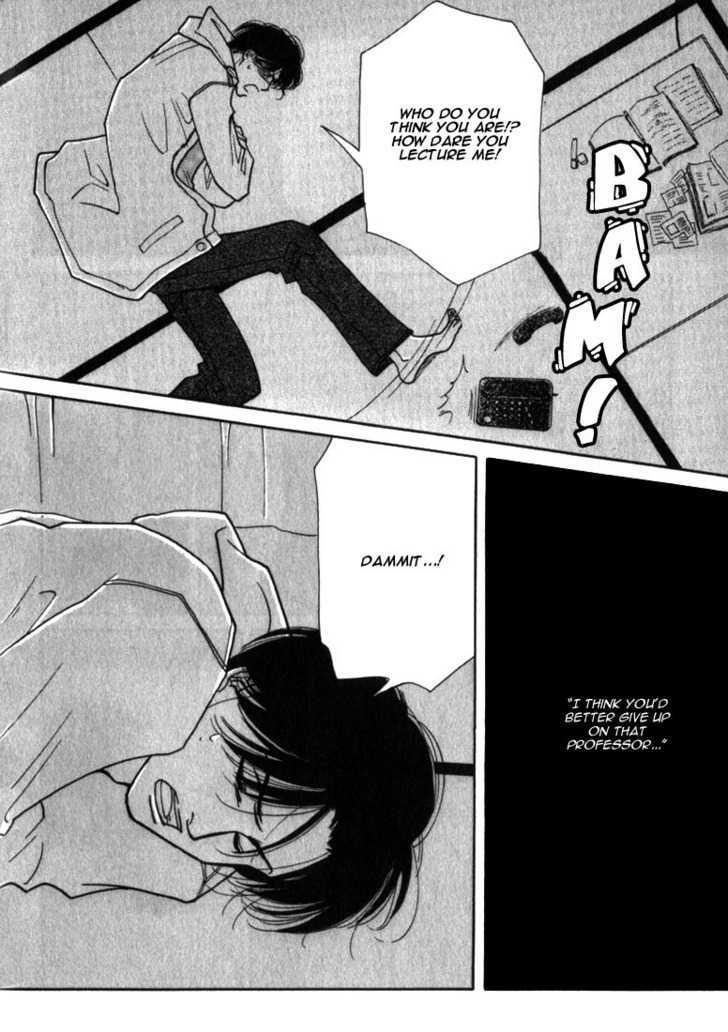 Ichigenme wa Yaruki no Minpou Chapter 1.0 page 69 - Vol.1 Chapter 0