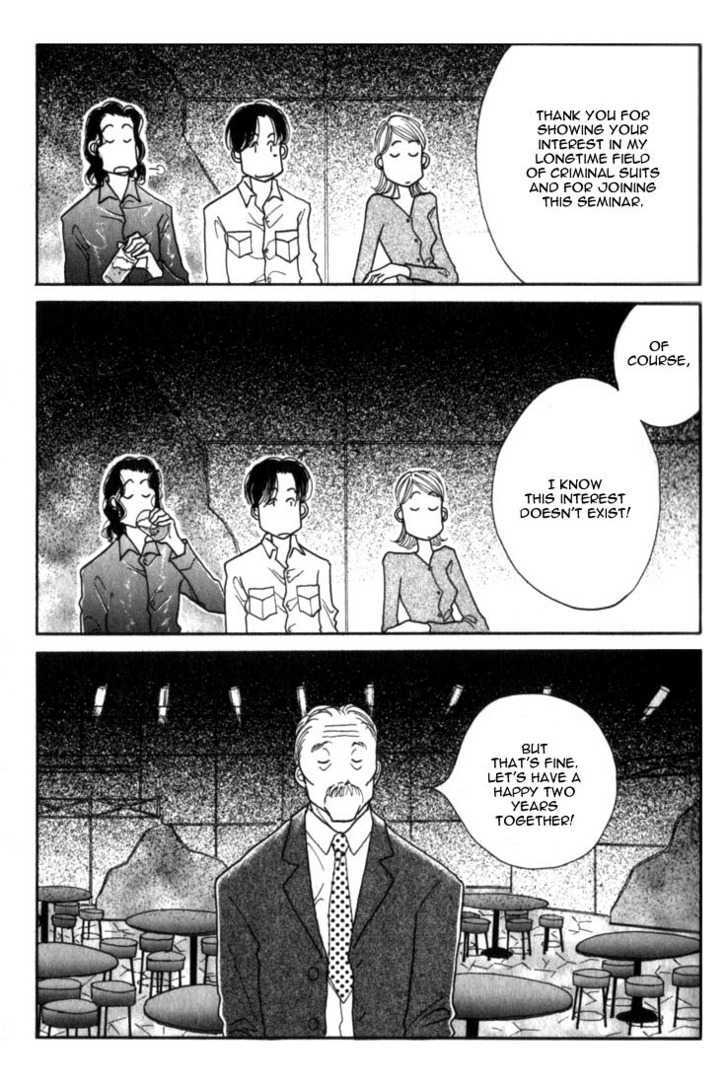 Ichigenme wa Yaruki no Minpou Chapter 1.0 page 7 - Vol.1 Chapter 0