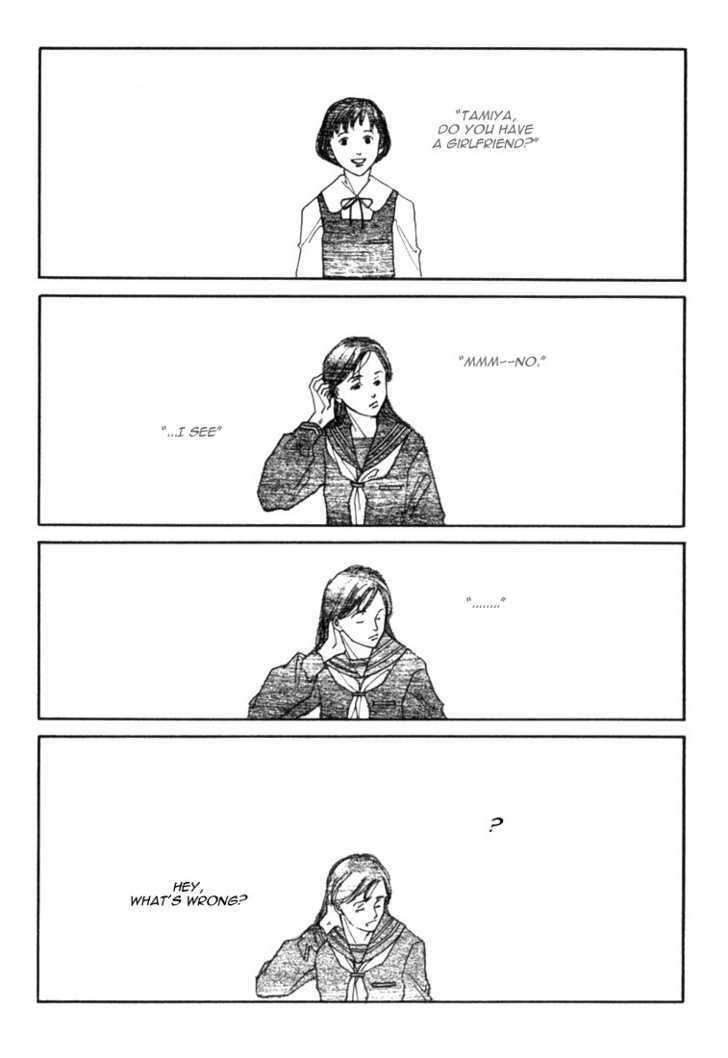 Ichigenme wa Yaruki no Minpou Chapter 1.0 page 71 - Vol.1 Chapter 0