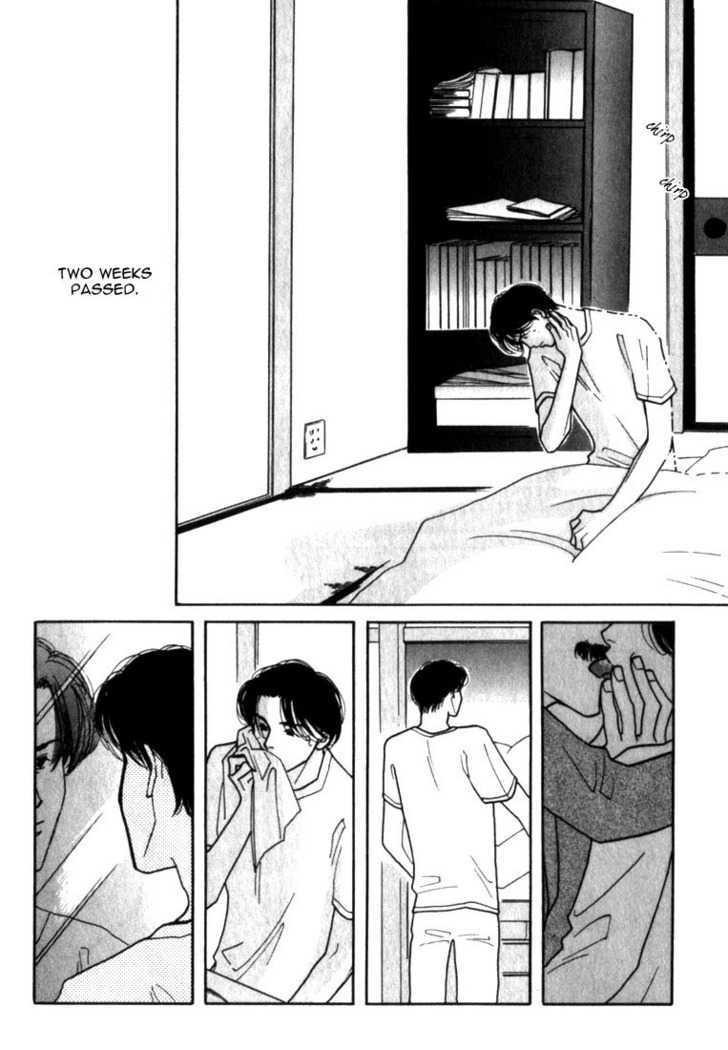 Ichigenme wa Yaruki no Minpou Chapter 1.0 page 73 - Vol.1 Chapter 0