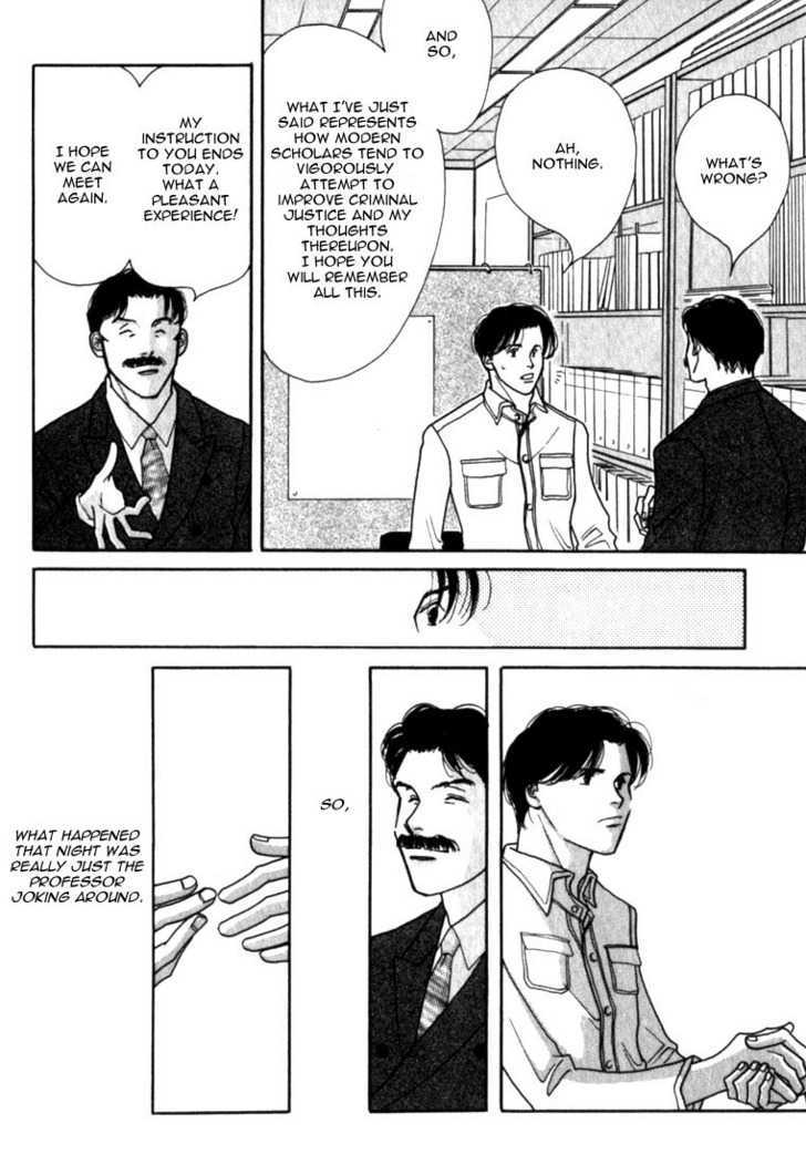 Ichigenme wa Yaruki no Minpou Chapter 1.0 page 77 - Vol.1 Chapter 0