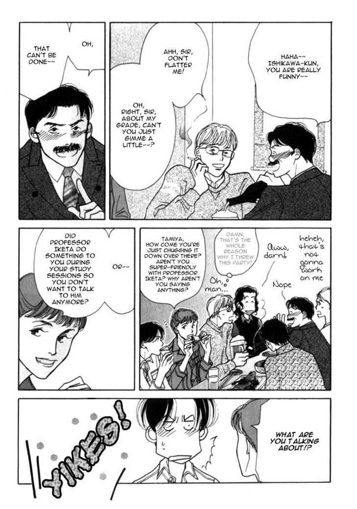 Ichigenme wa Yaruki no Minpou Chapter 1.0 page 79 - Vol.1 Chapter 0