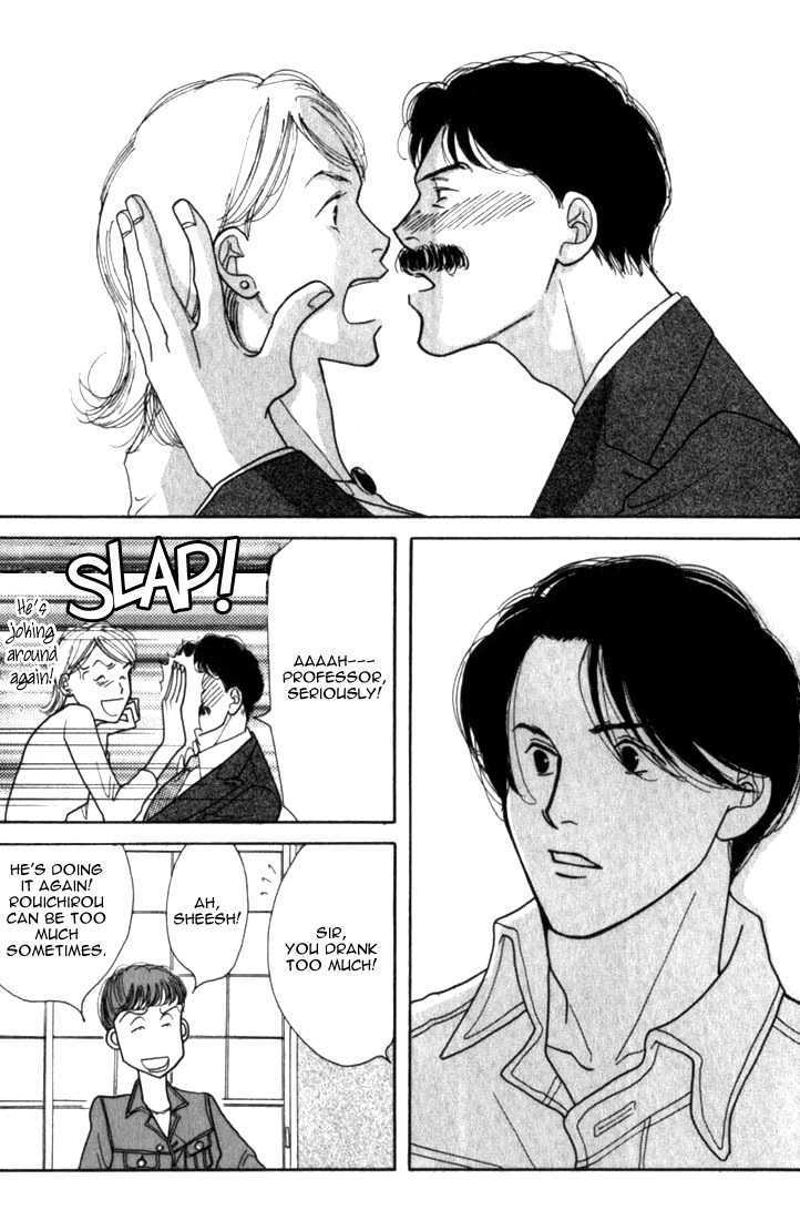 Ichigenme wa Yaruki no Minpou Chapter 1.0 page 80 - Vol.1 Chapter 0